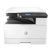 惠普M436DN黑白激光多功能A3打印复合机一体机复印扫描网络自动双面办公商用(M436DN【A3自动双面网络打印复印扫描】 HP LASERJET MFP M436DN)