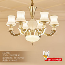 客厅吊灯灯具欧式水晶灯卧室灯创意大厅简欧饭厅灯现代简约餐厅灯(6个灯头 100厘米)