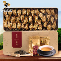 八马茶叶 私享浓情铁观音浓香型新茶 安溪原产地茶叶盒装252克