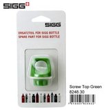 瑞士进口原装正品希格SIGG户外运动水壶水瓶瓶盖绿