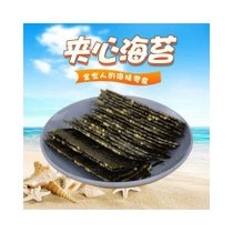 芝麻夹心海苔脆500 烤炒海苔紫菜 烤海苔大片 儿童即食零食40