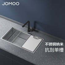 九牧(JOMOO)厨房水槽抗刮抗油304不锈钢加厚洗菜盆洗碗池06245(默认)