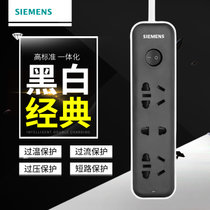 西门子智能家居插座插线板3插位双USB插排接线板1.8米排插usb插座(三位1.8米)