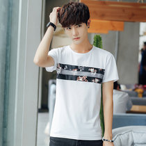 左岸男装圆领短袖T恤韩版修身青少年条纹印花半袖T恤衫潮(白色 XXXL)