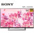 索尼(SONY)KD-55X8000E 55英寸 4K超高清安卓智能LED液晶平板电视（银色）(银色边框 银色边框)