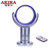 爱家乐（AKIRA） 无叶风扇 电风扇 电扇 落地扇 遥控 自然风 颜色随机风扇节  HA-AX100/SG(蓝色)