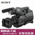 索尼（Sony） HXR-MC2500 高清肩扛婚庆专用摄像机 索尼2500C摄像机(套餐一)