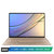 华为（HUAWEI）MateBook X 13英寸超轻薄笔记本电脑（i5-7200U 8G 256G Win10）金色