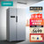 西门子（SIEMENS）冰箱双开门家用家电变频风冷无霜速冻对开门两门610升电冰箱KA92NV66TI(银色系 KA92NV66TI)