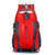 户外尖锋 登山包旅行包双肩包男女大容量户外包运动包电脑背包40L(经典（红色）)