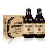 Emeden埃姆登3号德国风味精酿啤酒简装296ml*6瓶(1 整箱)