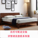 紫茉莉 1.8米双人床 卧室家具 实木床 北欧床 全实木床(原木色 裸床)