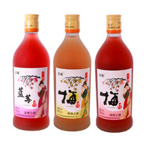 三口味 青梅酒杨梅酒蓝莓酒时尚果酒(三口味*3)