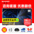 夏普 (SHARP) 60英寸4K超高清 智能网络LED语音液晶平板电视HDR广色域 客厅电视LCD-60SU470A(60SU475 爱奇艺)