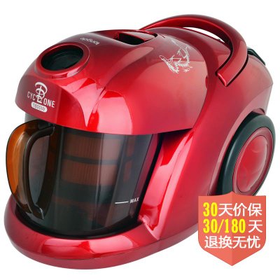 龙的（longde）家用卧式吸尘器NK-136A（1800w，2.0L，大功率大吸力，多重HEPA，过滤，中国红，优雅大气）