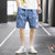 工装裤男士休闲短裤子潮流牌夏季薄款夏季宽松运动五分裤K108(蓝色 4XL)