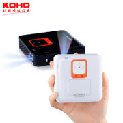KOHO KP100微型投影仪 wifi投影机 高清家用wifi led投影仪 智能投影机无线wifi(白色)