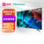 海信(Hisense)  65英寸 4K超高清智能网络32GB语音操控液晶平板电视电视 65A63F