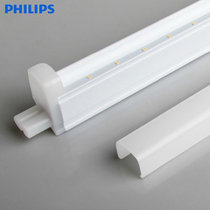 飞利浦LED支架明逸T5支架 一体化日光灯管 线槽灯LED灯管灯架支架(0.9mLED10W黄光)