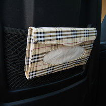 石家垫 遮阳板纸巾夹 PU皮时尚欧派格线遮阳板纸巾盒