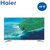 海尔(Haier)LE43A31 43英寸 全高清智能网络液晶平板电视 夏普屏幕