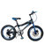 凤凰儿童自行车18寸男款学生车变速车山地车(蓝黑色 18寸)