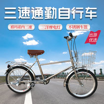 基洛夫出口日本自行车内变速内三速20寸22寸不锈钢自行车成人骑通勤休闲日式日系(军绿色 单速)