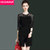 VEGININA 新款五分袖修身拼接镂空蕾丝连衣裙 9969(黑色 S)