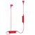 铁三角（Audio-technica）ATH-CK200BT 无线蓝牙入耳式运动耳机 手机耳机 通话式耳机 红色