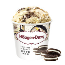 哈根达斯曲奇香奶口味 冰淇淋 473ml*1 大杯 国美超市甄选