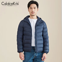 CaldiceKris （中国CK）男款连帽长袖羽绒服CK-F955(蓝色 XXXL)