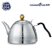 创典 304不锈钢水壶电磁炉烧水壶茶具煮水壶加厚平底茶壶1.5L(CD-298S单壶304)