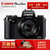 佳能（Canon）PowerShot G5 X 高清数码相机 佳能G5X 博秀系列