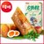 百草味-龙腾鲜肉粽120gx2只 蛋黄豆沙甜粽子端午节嘉兴湖州特产
