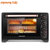 九阳(Joyoung)    电烤箱 KX32-J99 家用烘焙 多功能 智能全自动 蛋糕 电烤箱 32升热风循环(KX32-J99  黑色 热销)