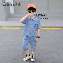 CaldiceKris（中国CK）男童橘色纽扣中裤纯色牛仔套装CK-FS7114