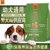非常宠幼犬狗粮 奶糕营养优质通用型犬粮 主食粮(2.5kg 鸡肉味)