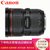 佳能(Canon) EF 24-70mmf/4L IS USM 红圈镜头 佳能卡口 佳能单反相机镜头 标准变焦头(优惠套餐四)