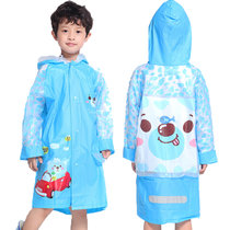 韩国小孩加厚充气帽檐儿童雨衣  宝宝雨衣 儿童雨披带书包位J225(蓝色)(XXXL)