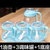创简坊（CJIANFF） 家居厨房调味瓶套装玻璃调料盒盐糖罐调味料收纳瓶多功能调味罐(1油壶+3调味罐+1底座 - 天蓝)