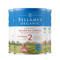 贝拉米(Bellamy‘s)有机较大婴儿配方奶粉2段 (6-12月) 900g/罐 澳洲原装进口(澳洲贝拉米有机2段 900g*6)