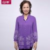 芯羊春季新款中老年女装衬衫上衣时尚V领九分袖针织衫c219(紫色 4XL)