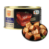 梅林精制红烧猪肉罐头 加热即食 340g 中粮出品(新老包装交替发货）