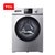 TCL 8.5公斤 免污 洗烘一体 变频 滚筒洗衣机（皓月银） XQGM85-F14303HBDP(皓月银 8.5公斤)
