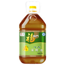【真快乐自营】福临门 纯香菜籽油 5L