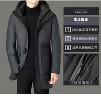 秋亚2022冬季新款防风保暖男士羽绒服(黑色 175cm建议体重120-140斤)
