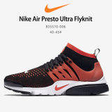 耐克男子运动鞋 Nike Air Presto Ultra Flyknit耐克王中帮飞线网面跑步鞋 835570-006(图片色 40)