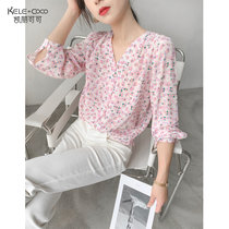 KELECOCOV领小包扣真丝衬衫K711(粉色 L)
