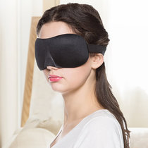 驰动3D眼罩睡眠遮光轻薄透气黑色 男女午休旅行睡觉通用眼罩