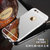 iPhone6/6S手机壳 金属边框后盖 苹果6plus保护套 苹果6S手机套 iphone6splus保护壳 镜面背板(镜面版-气质银 5.5寸适用)
